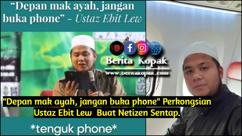 Depan mak ayah, jangan buka phone 